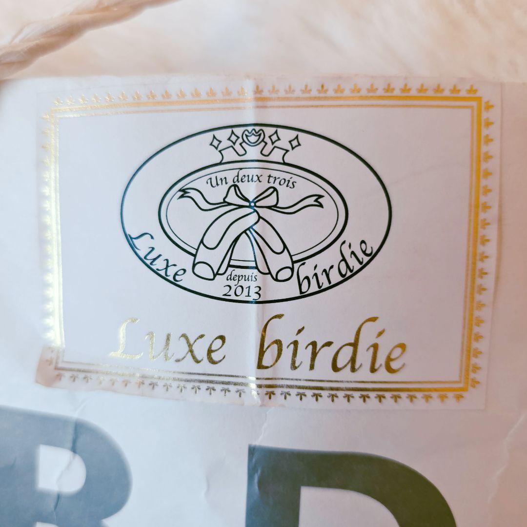 Luxe Birdie リュスクバディ犬 ペットキャリーバッグ 可愛 軽量✨新品