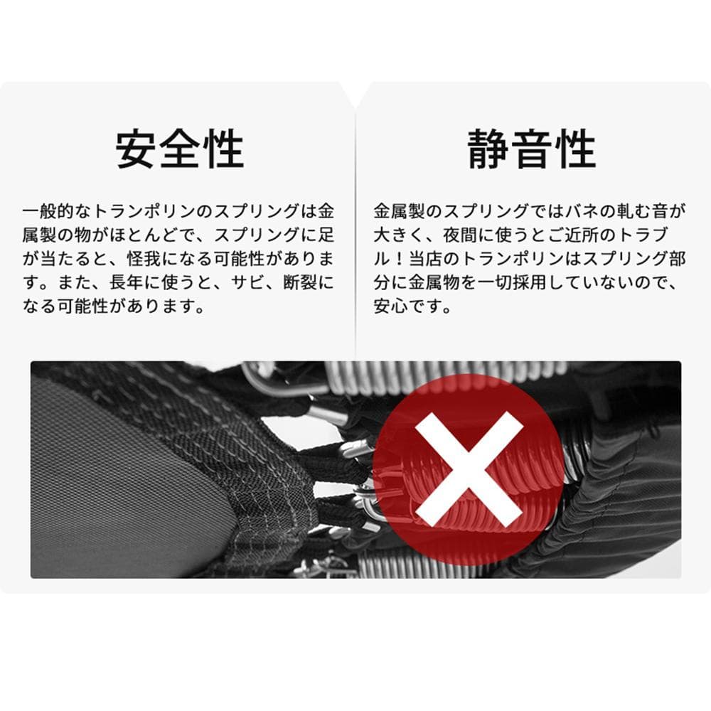 イエロー 補助手すり付き トランポリン耐荷重110kg 102cmゴム 健康器具