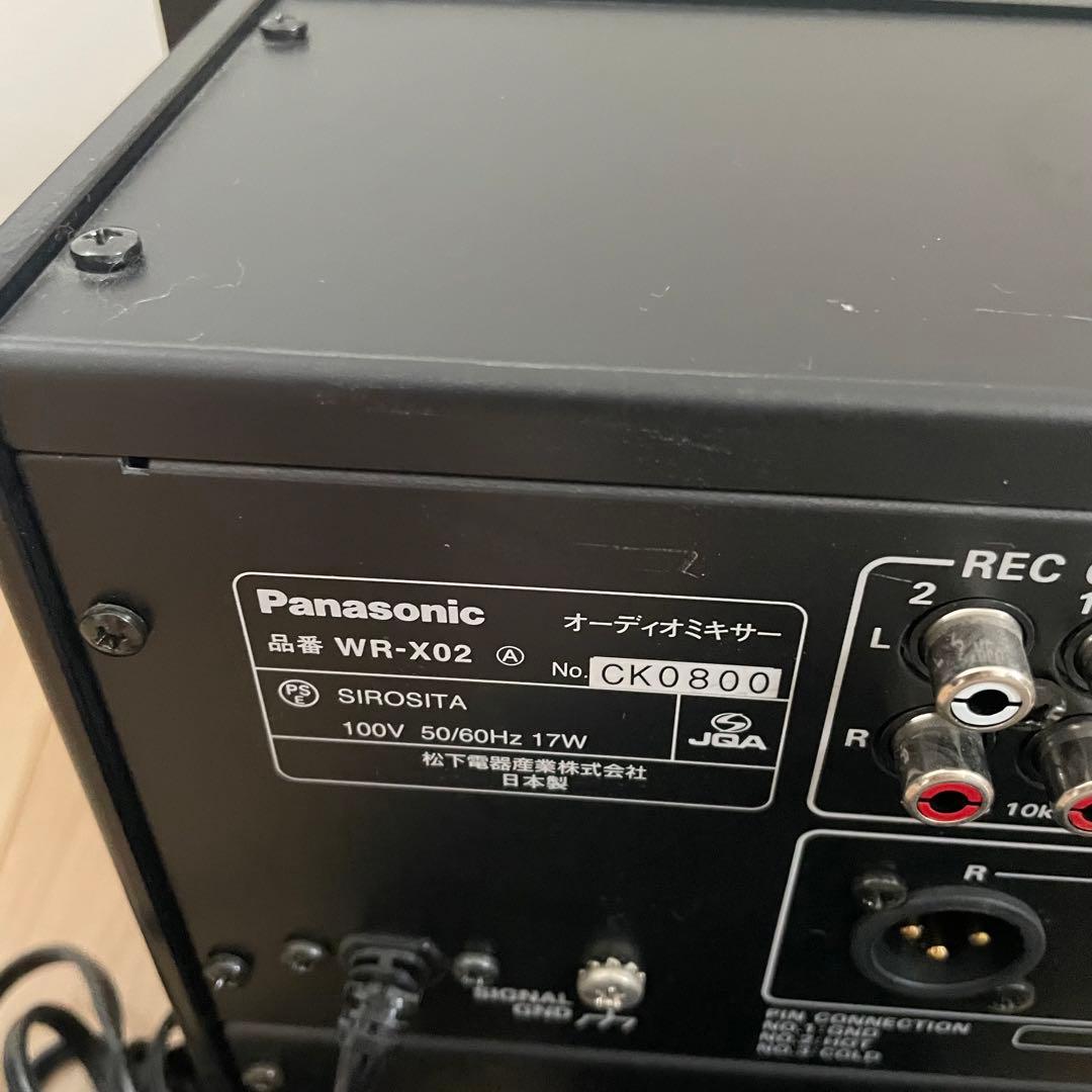 RAMSA　パナソニック コンパクトミキサー　WR-X02 オーディオミキサー