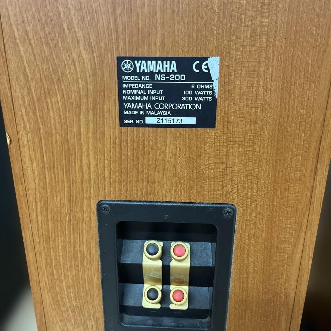 YAMAHA スピーカー　NS-200