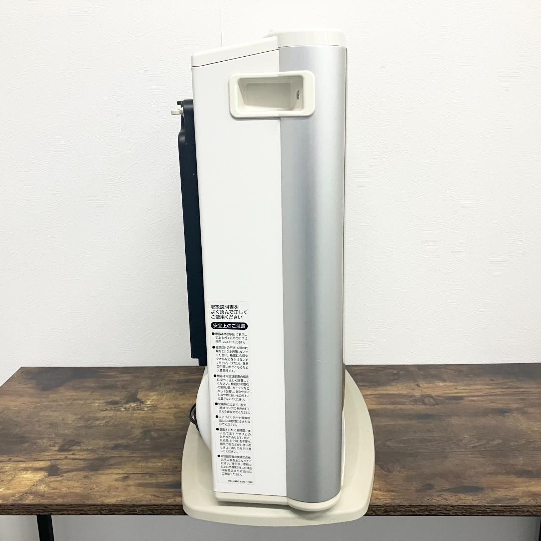リンナイ ガスファンヒーター RC-L4001NP-1 プラズマクラスター搭載
