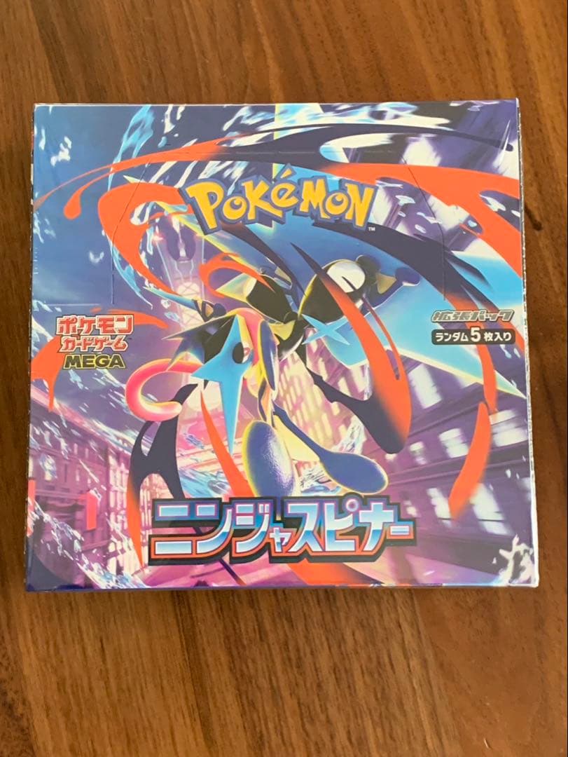 ポケモン ニンジャスピナー　box シュリンクつき　1box ポケセン産