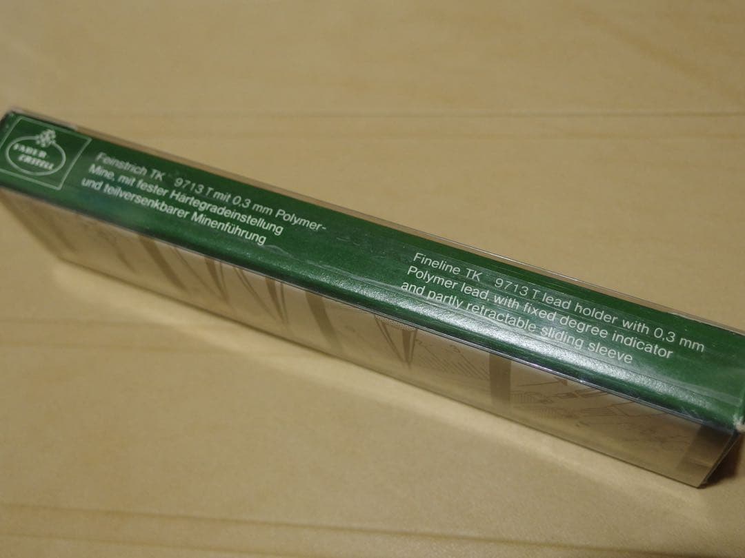 90s 超稀少廃番 A.W.Faber-Castell 0.3mm 芯ホルダー