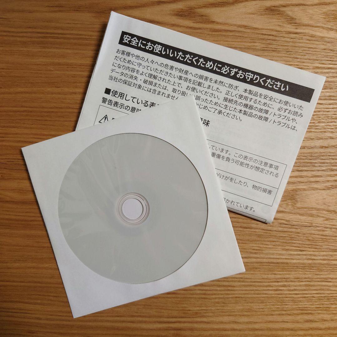 BUFFALO スマートフォン用CDレコーダー ラクレコ RR-C1-WH