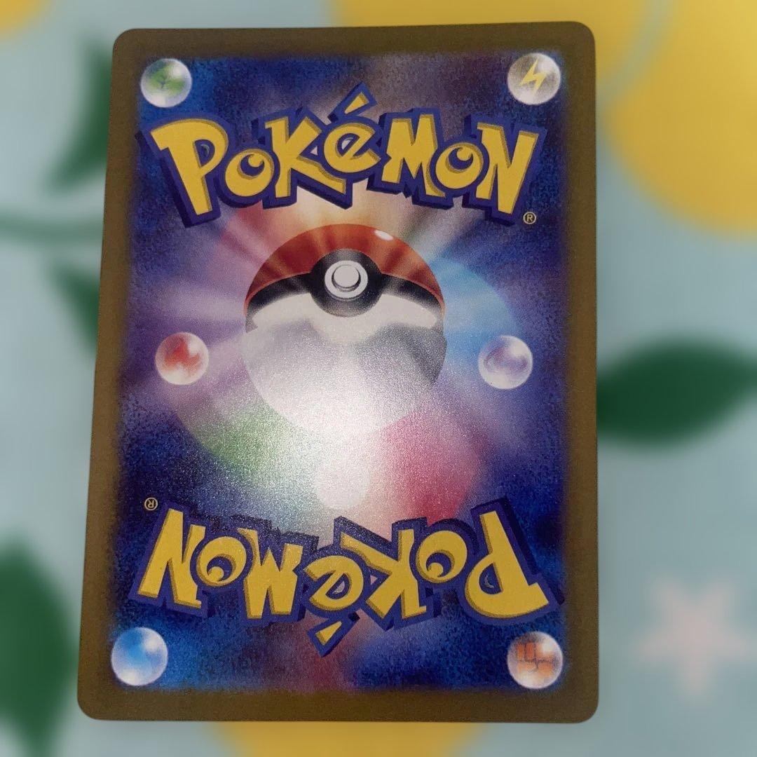 ポケモンカードメガドリームexMA10種コンプリート品