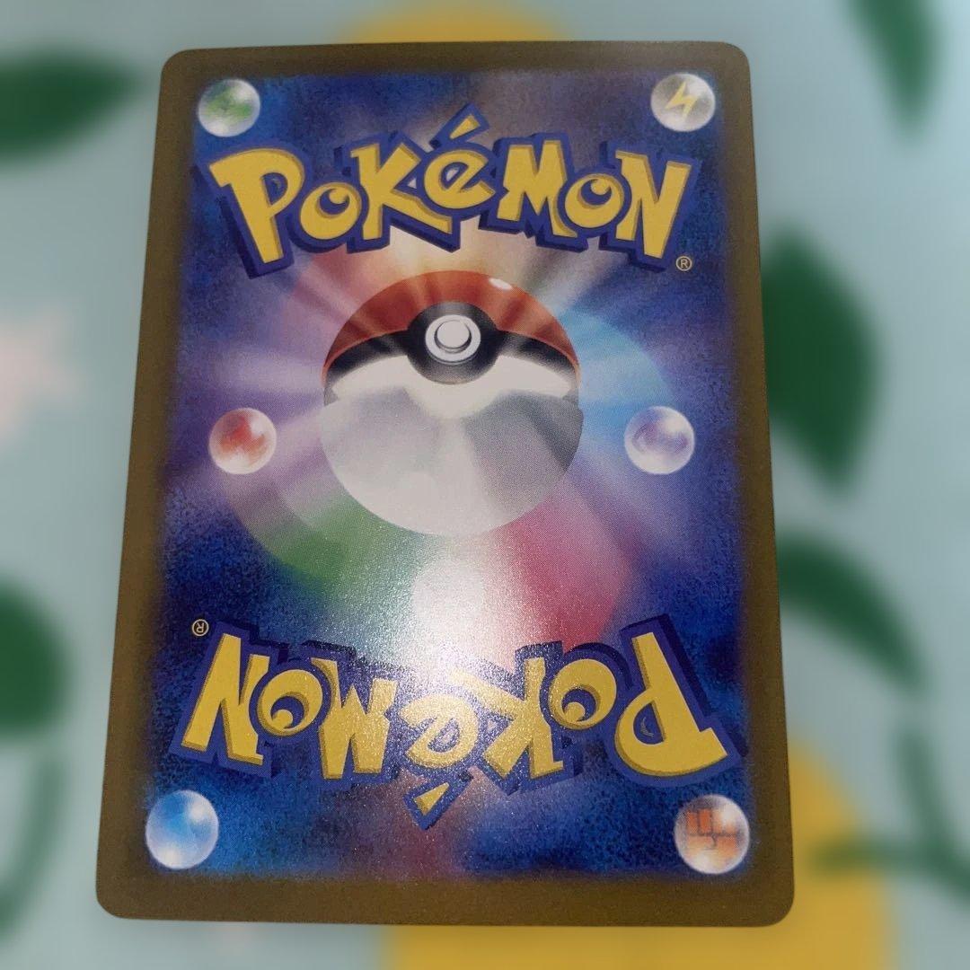 ポケモンカードメガドリームexMA10種コンプリート品