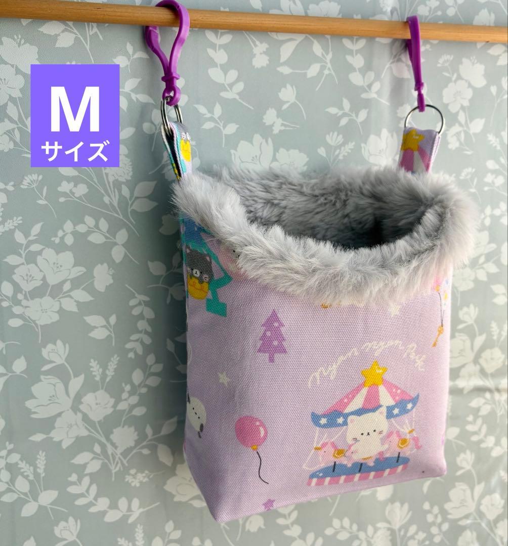 モモンガ　ポーチ　ハウス　おうち　Mサイズ　ハンドメイド