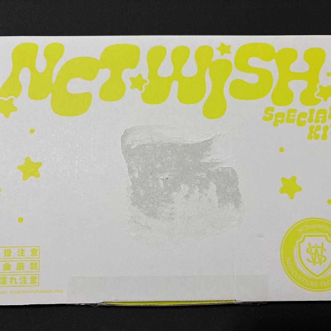 NCT WISH スペシャルキット オリジナルフォトフレーム&カード ポスター