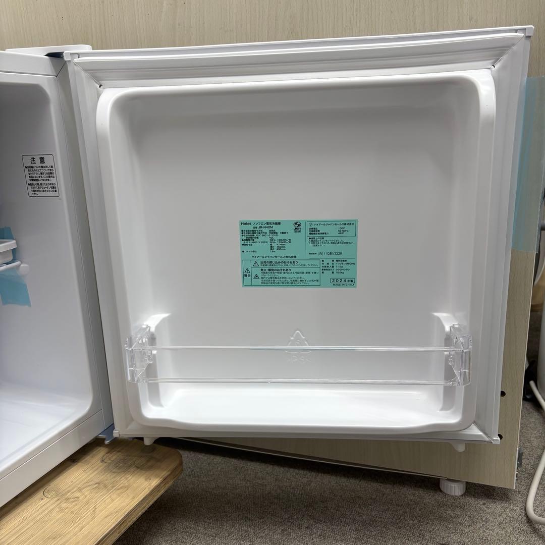未使用品⭐️HAIER⭐️ 電気冷蔵庫 2024年 40L 大阪市近郊配送無料
