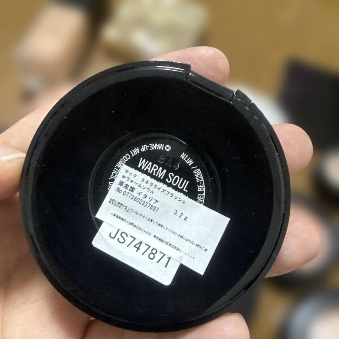 デパコス まとめ売り