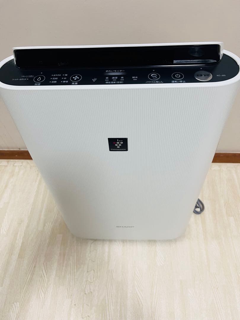 SHARP 空気清浄機 加湿器 KC-J50-W プラズマクラスター シャープ