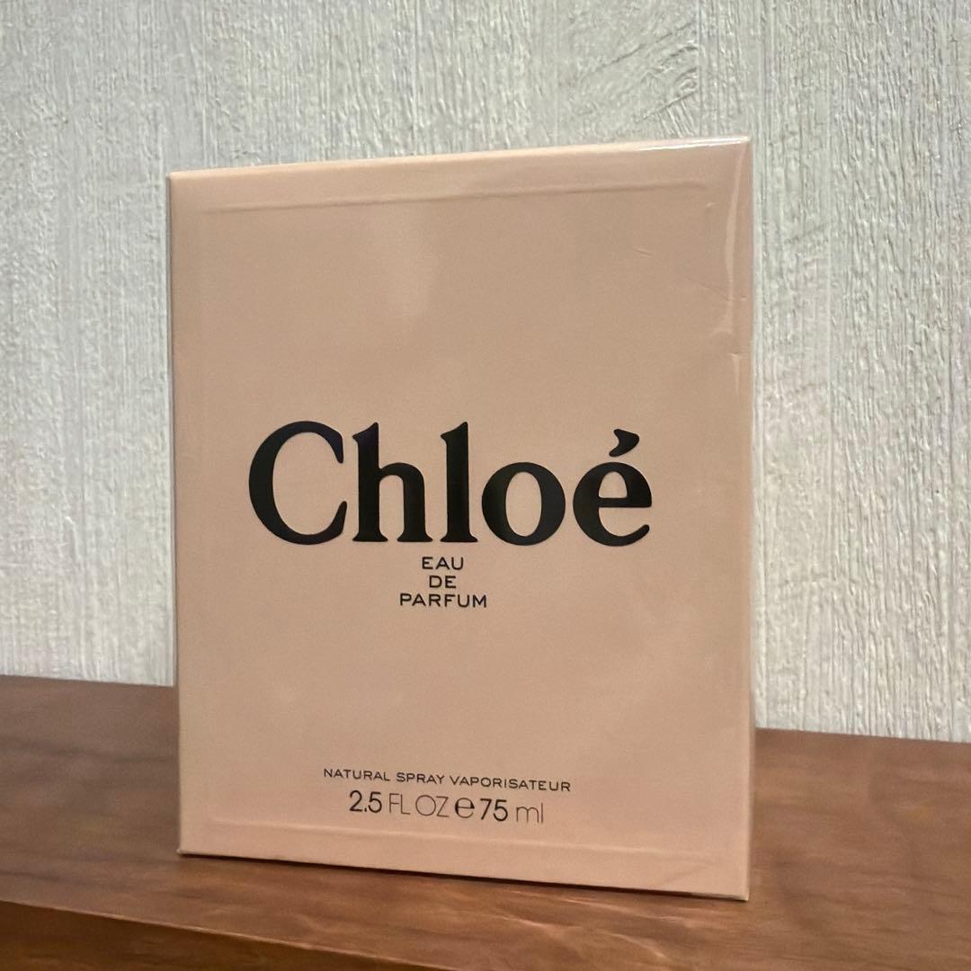 Chloé Eau de Parfum 75ml