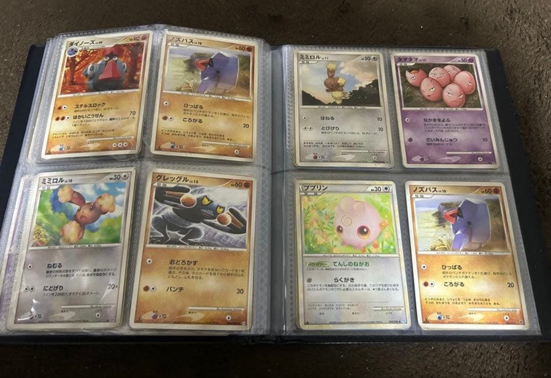 【超希少】ポケカ 引退品 プロモ ピカチュウ BW 旧裏 ピッチのピカチュウ