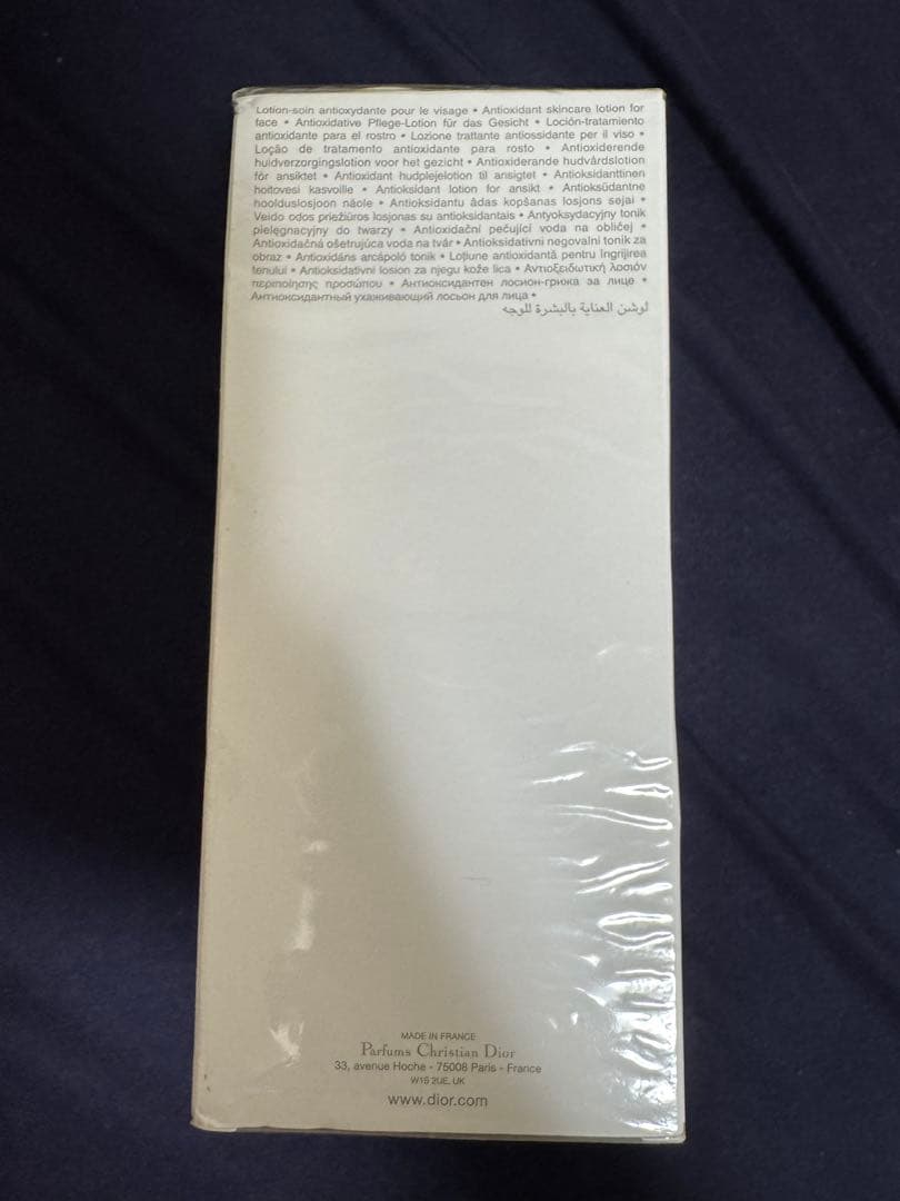 化粧水・ローション・トナー Dior L'Or de Vie La Lotion