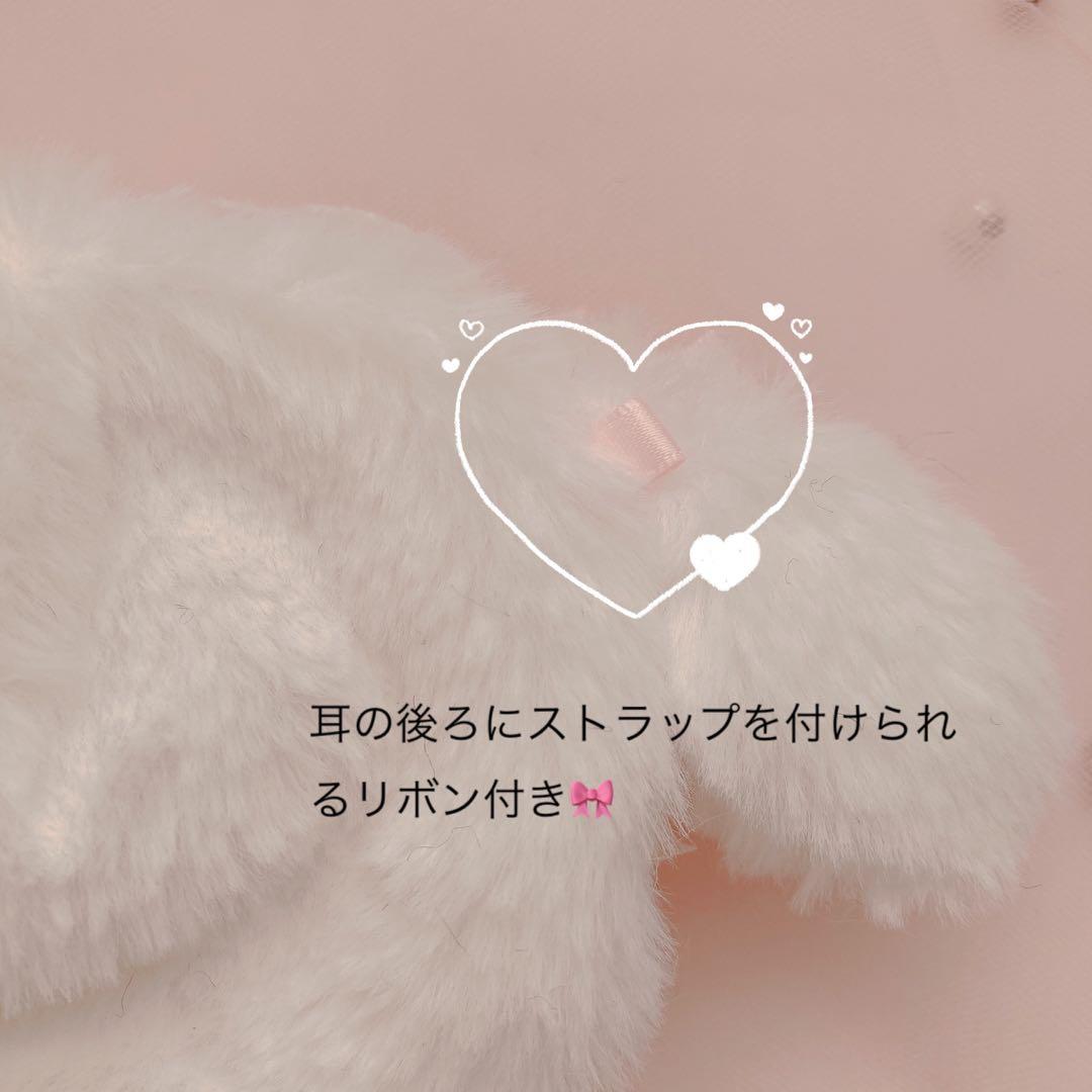 ぬい服 10cm 13cm おすわり 着ぐるみ ツイードうさぎ ちびぐるみ