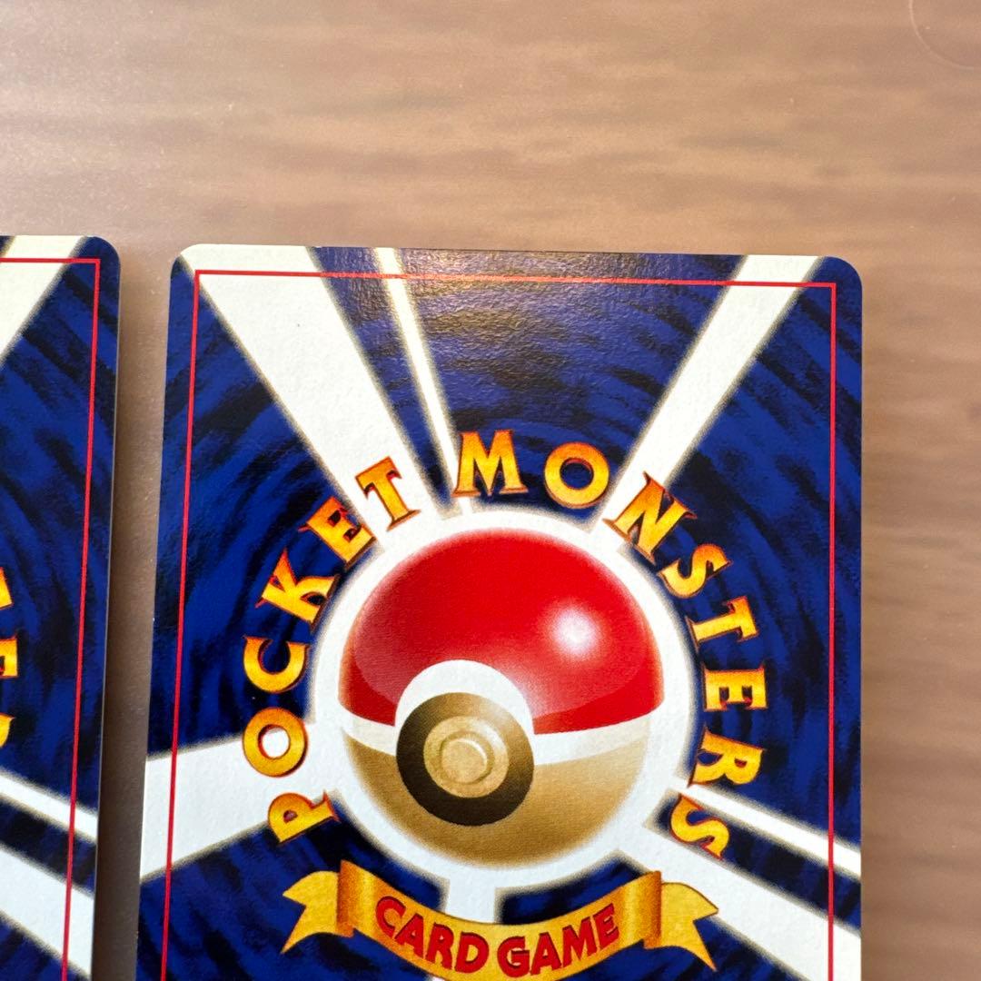 ポケモンカード旧裏　ブラッキー、エーフィ、イーブイ、プレミアムファイル【6156