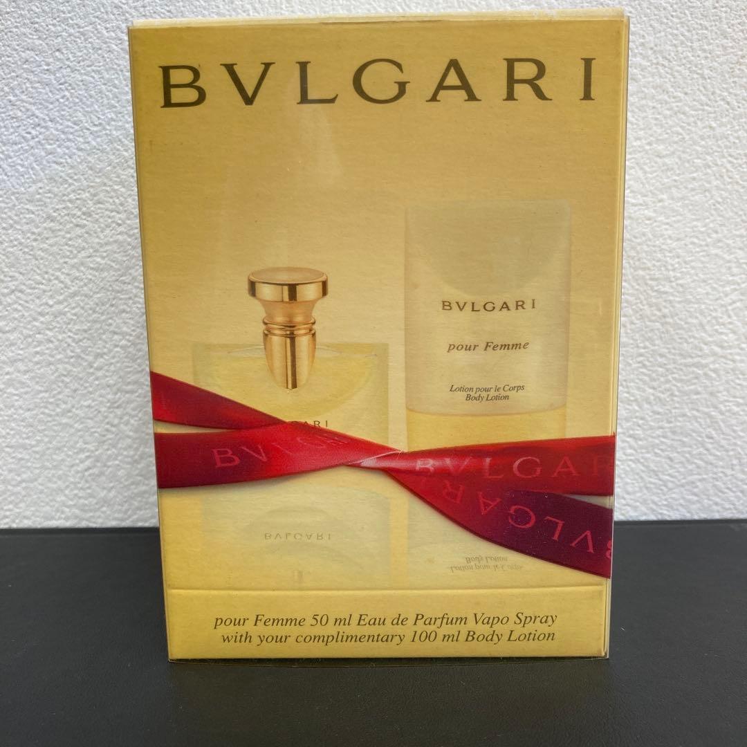 BVLGARI pour Femme 香水 50ml & ボディローション