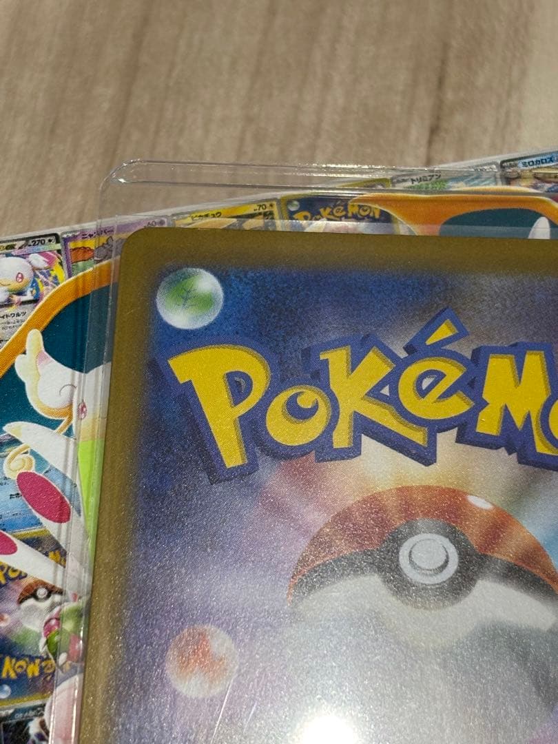 み*！様 ポケカ　まとめ売り