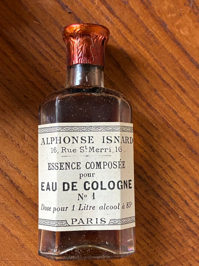 フランス　アンティーク　香水　パフューム　ボトル　香水瓶　100年　未使用　レア