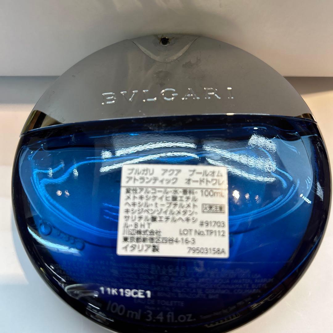 BVLGARI アクア　プールオム　アトランティック　オードトワレ　100ml