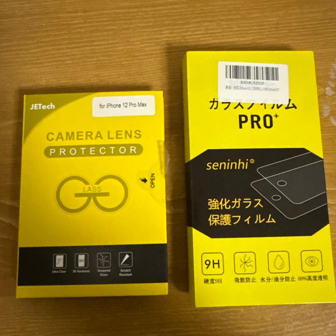 Apple iPhone 12 Pro Max グラファイト