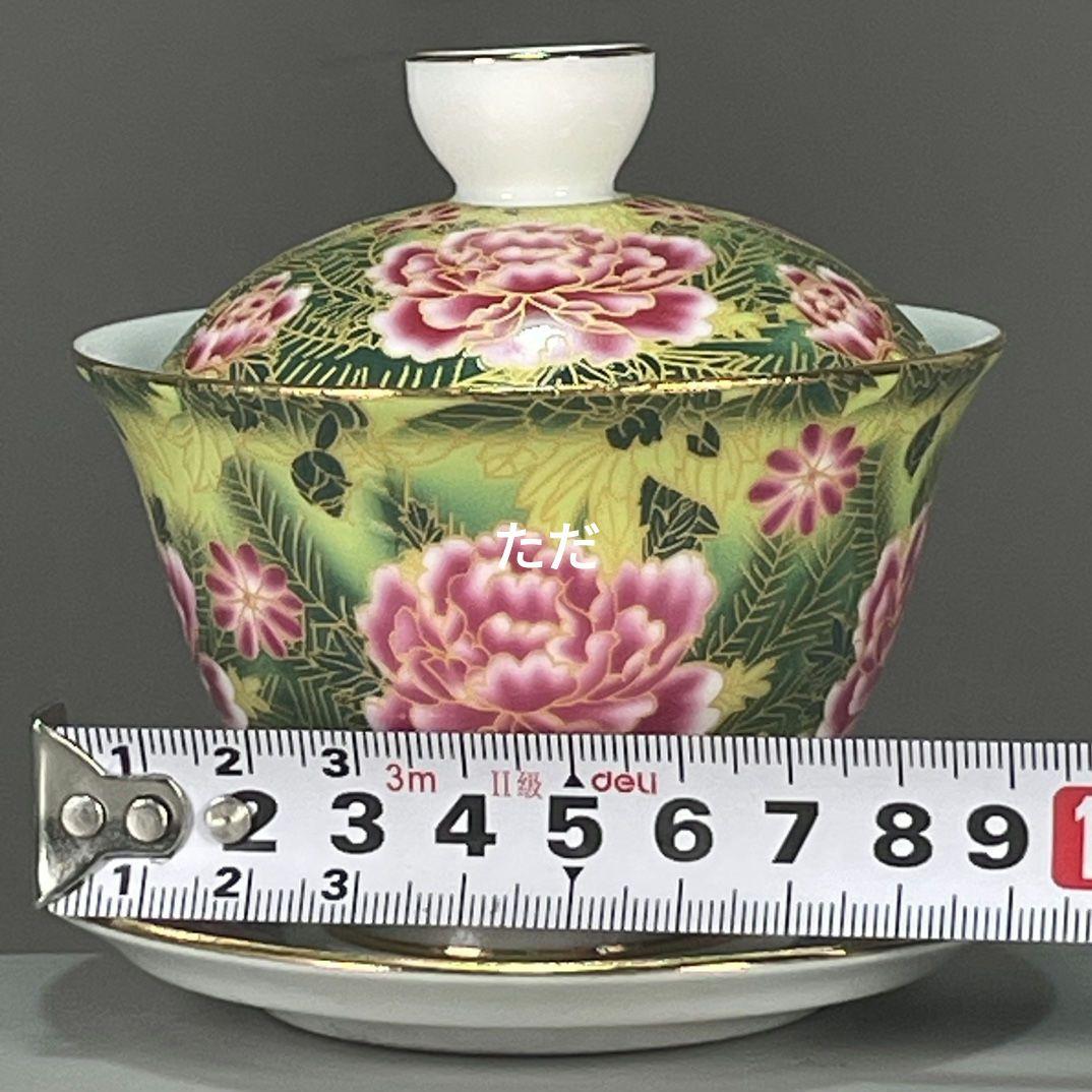 中国茶器 景徳镇 粉彩花卉図柄三才蓋茶碗 蓋付き茶器 飲茶食器 煎茶具 未使用品
