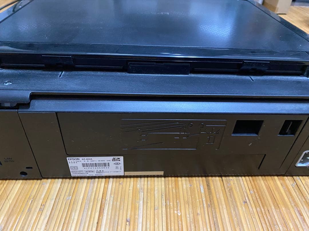 エプソンのインクジェット複合機、EP-802Aです。 ジャンク品です。