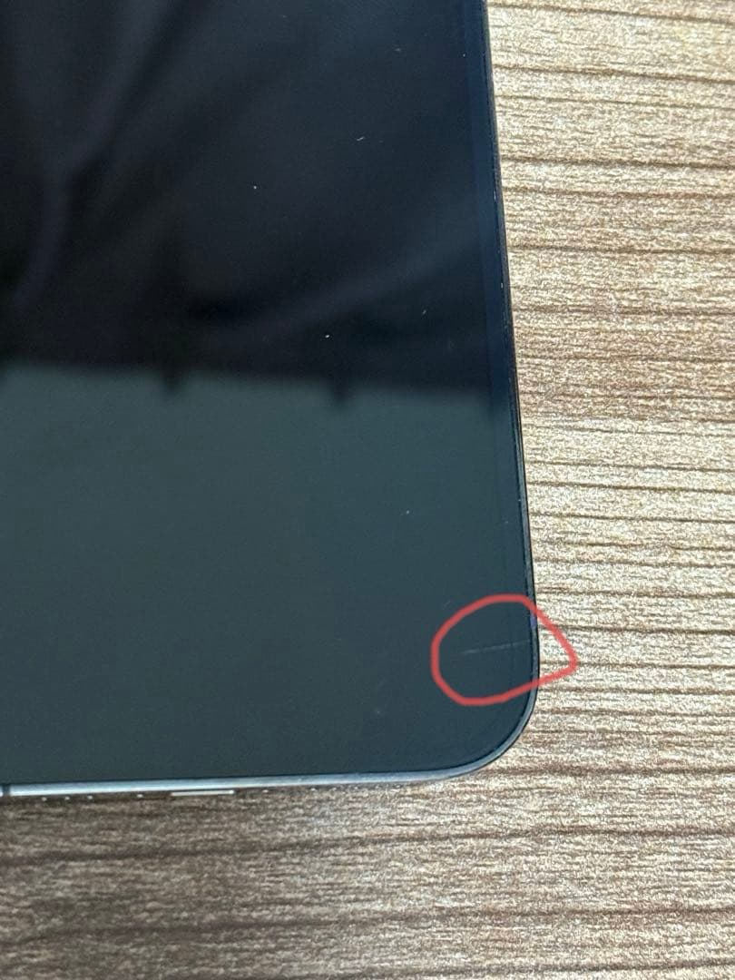 スマートフォン本体 バッテリー最大容量84%