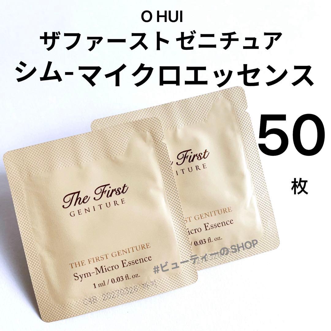 ✿✿✿なおチンページ✿✿✿