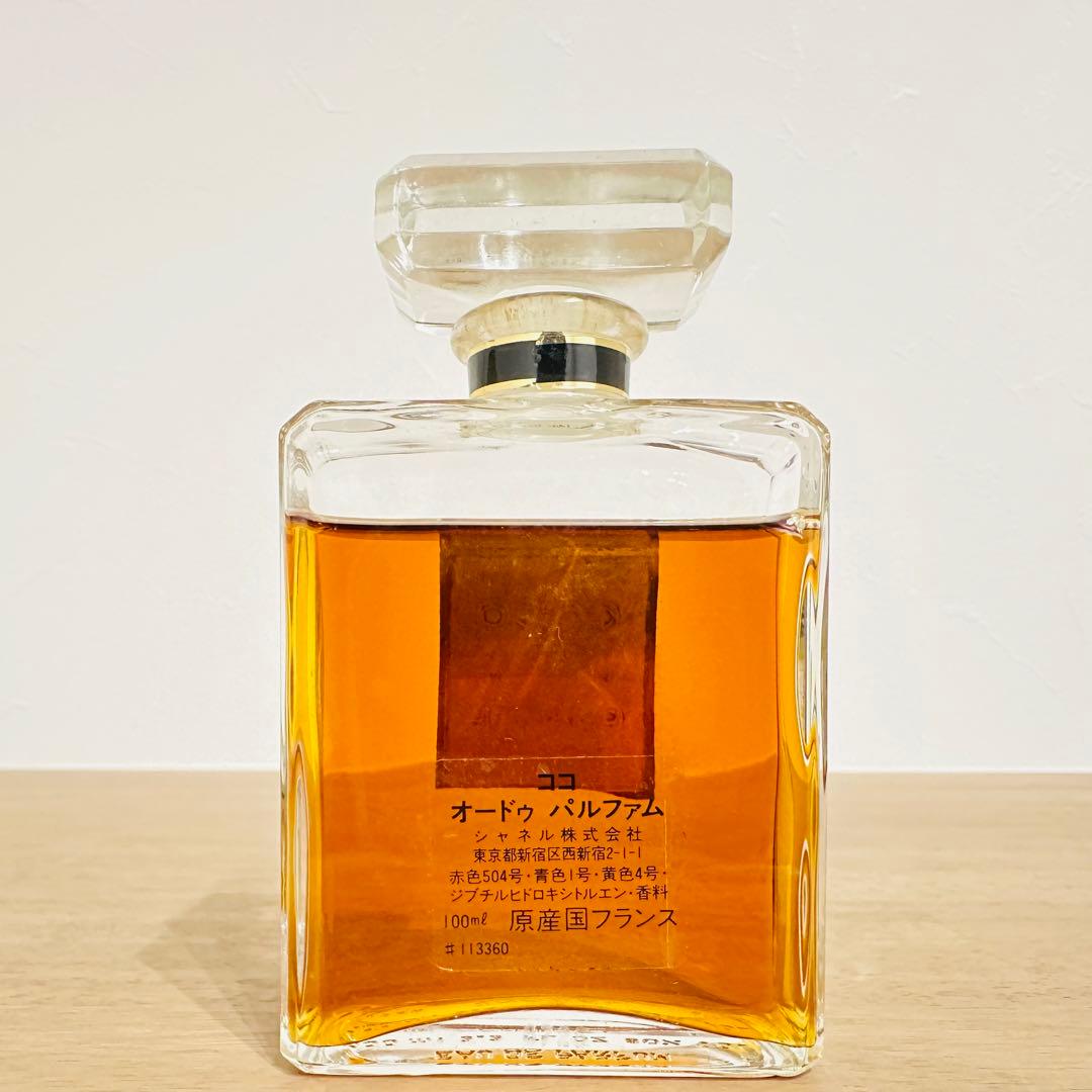 【日本語表記有】CHANEL シャネル ココ オードパルファム 100ml 香水