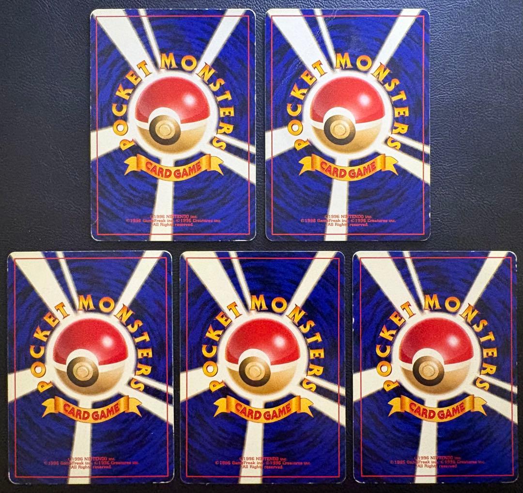 クイックスターターギフトボックスセット(光沢とマークなし) ポケモンカード旧裏