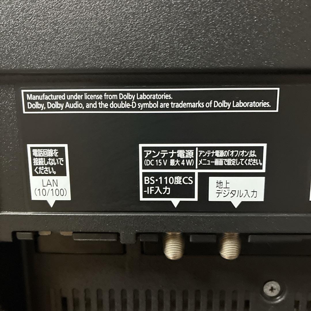 【お値下げOK】パナソニック 55V型 液晶テレビ ビエラ 4K 2016年製