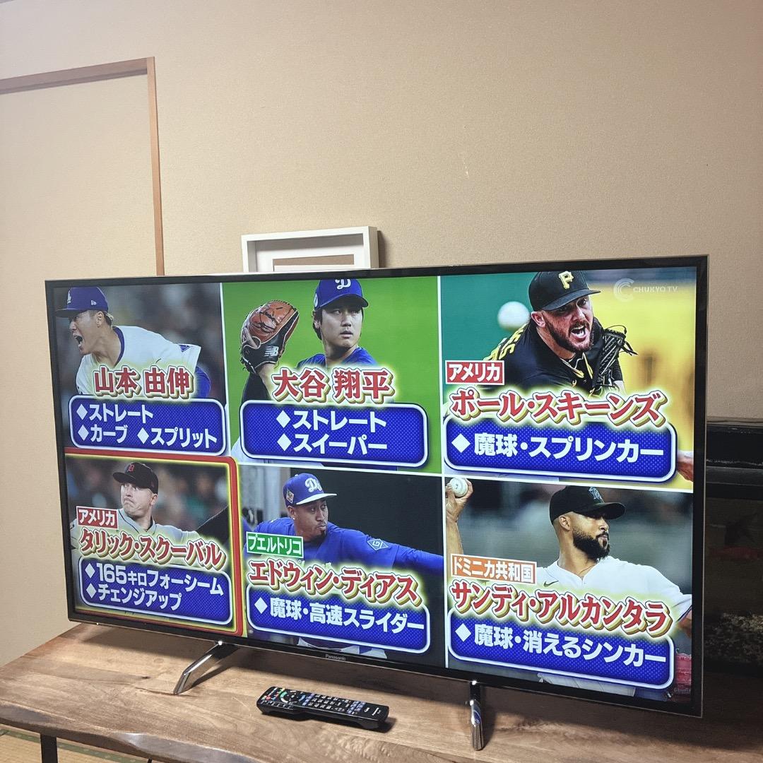 【お値下げOK】パナソニック 55V型 液晶テレビ ビエラ 4K 2016年製
