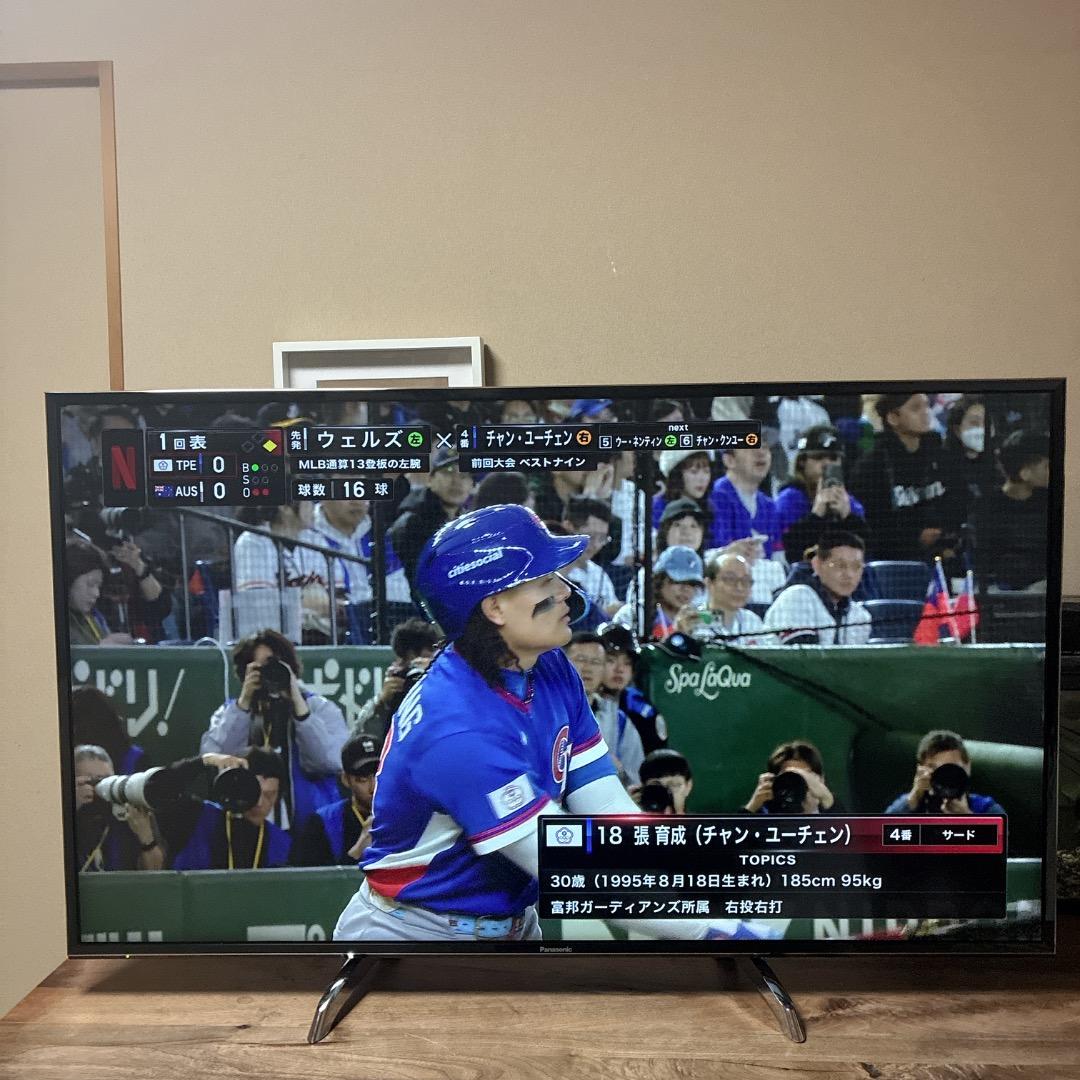 【お値下げOK】パナソニック 55V型 液晶テレビ ビエラ 4K 2016年製