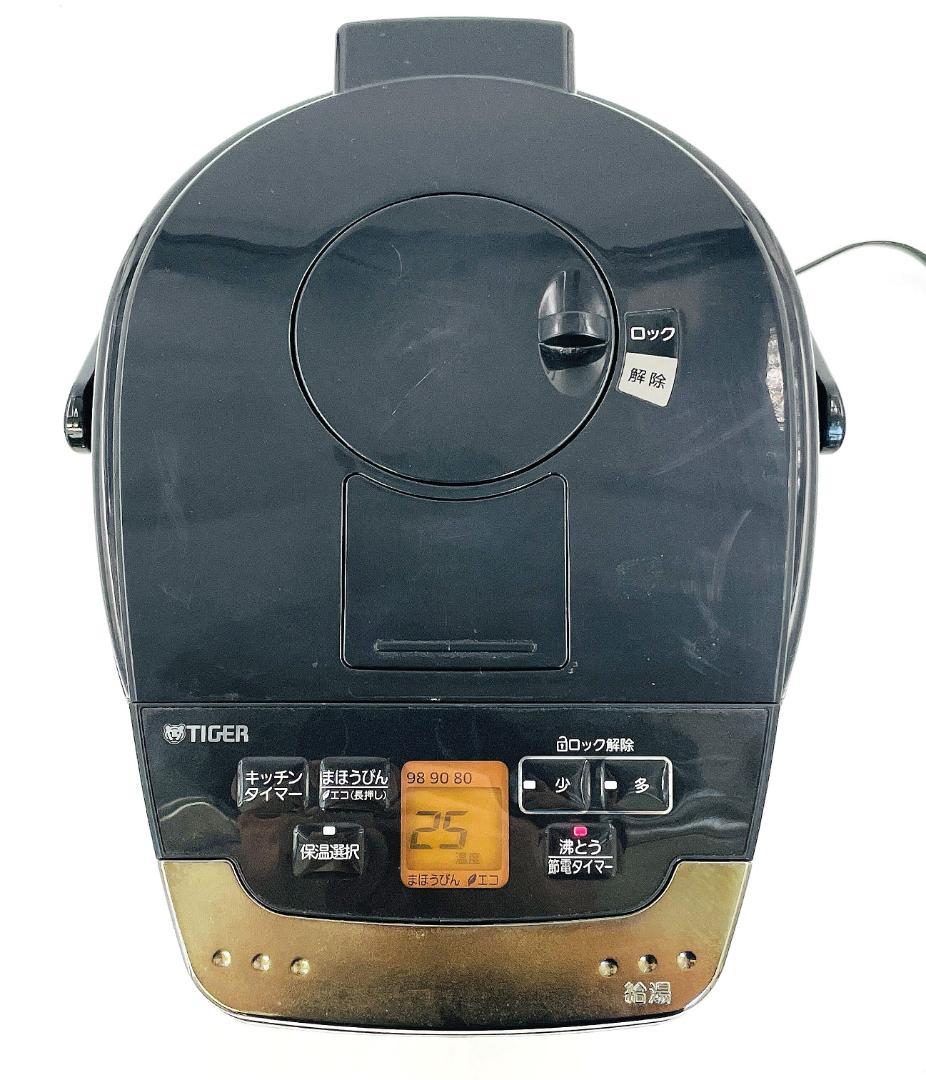 タイガー 蒸気レスVE電気まほうびん PIG-J300K 2020年製 3.0L