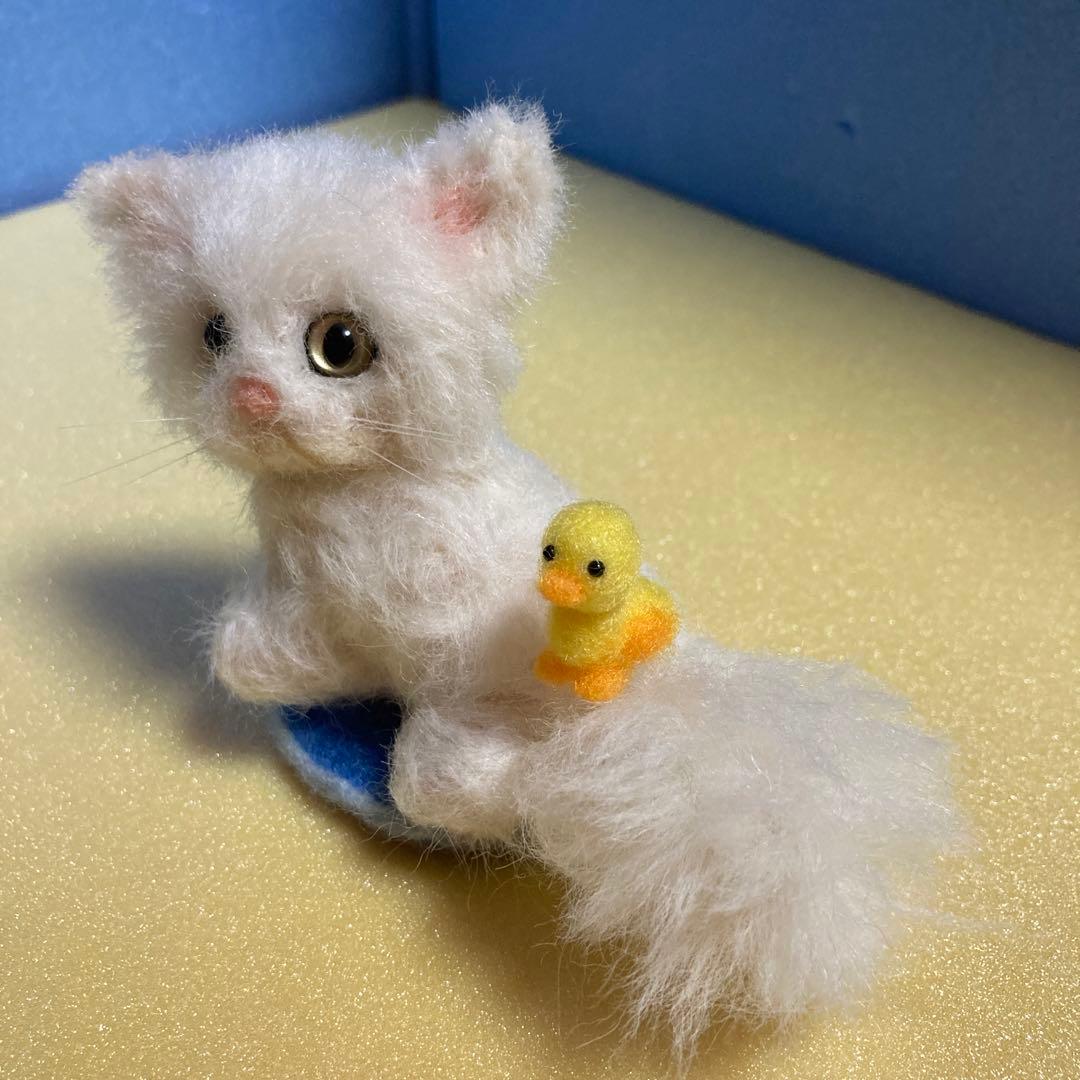 羊毛フェルトペルシャ猫　ひよこ
