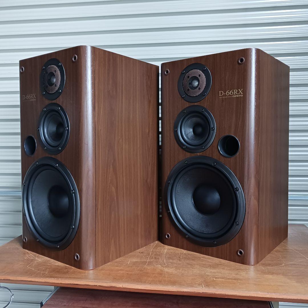 ちゃちゃんさま　ONKYO/オンキョー　D-66RX　3way スピーカー　ペア