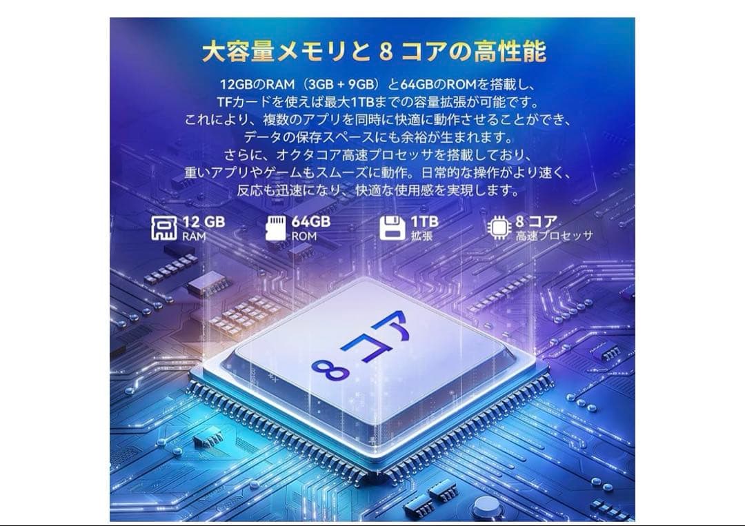 タブレット10インチ- android タブレットセットキーボード付き