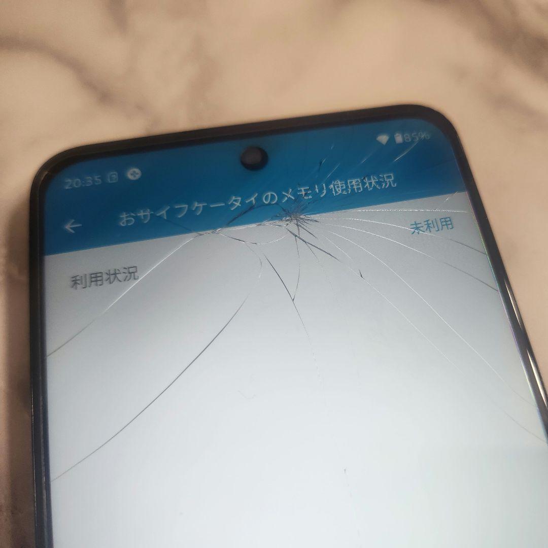 Motorola g64y 画面割れ