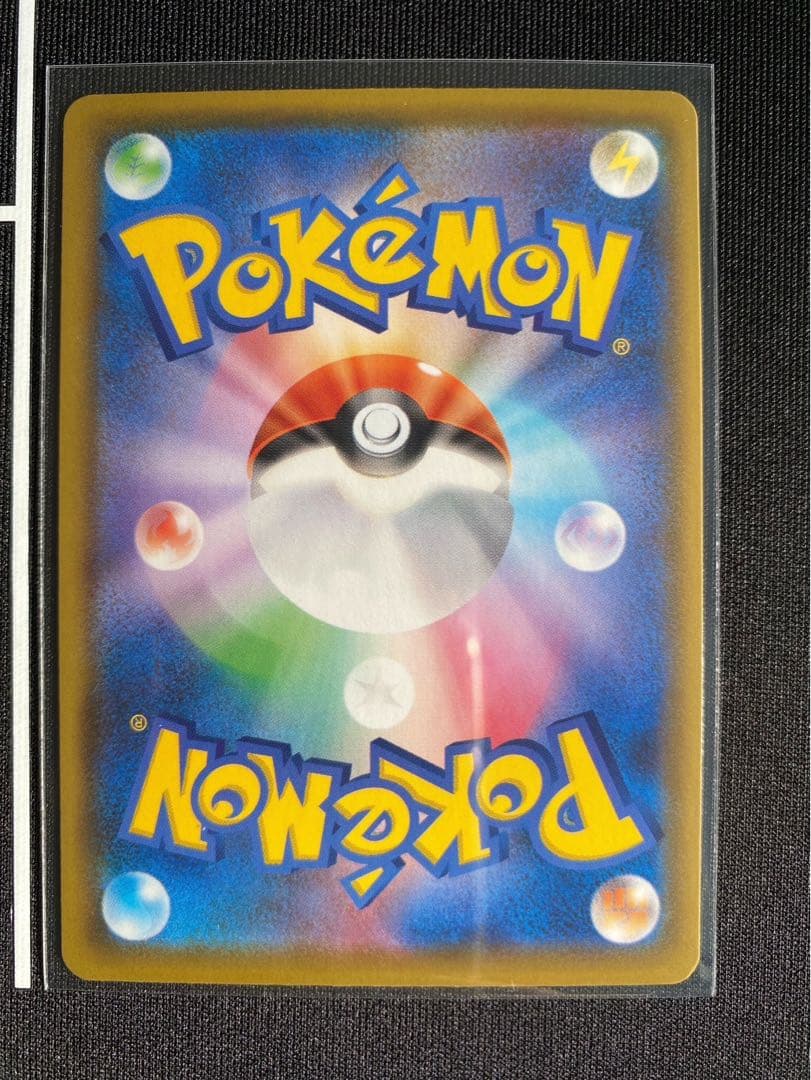 ピカチュウ 25th ポケモンカード まとめ売り