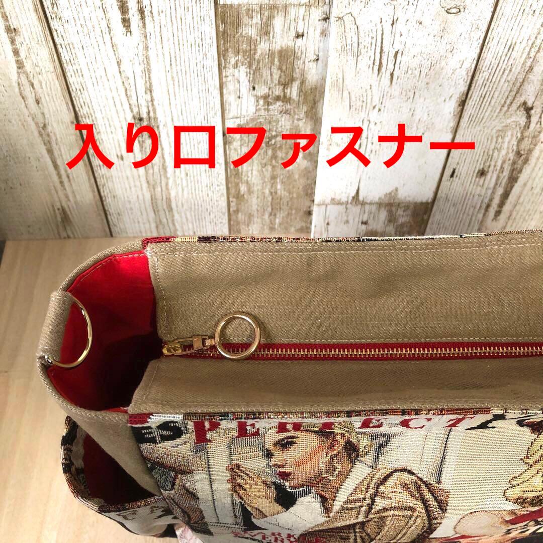ショルダーバッグ　ハンドメイド　デニムリメイク　キャメル×レッド【新品デニム】
