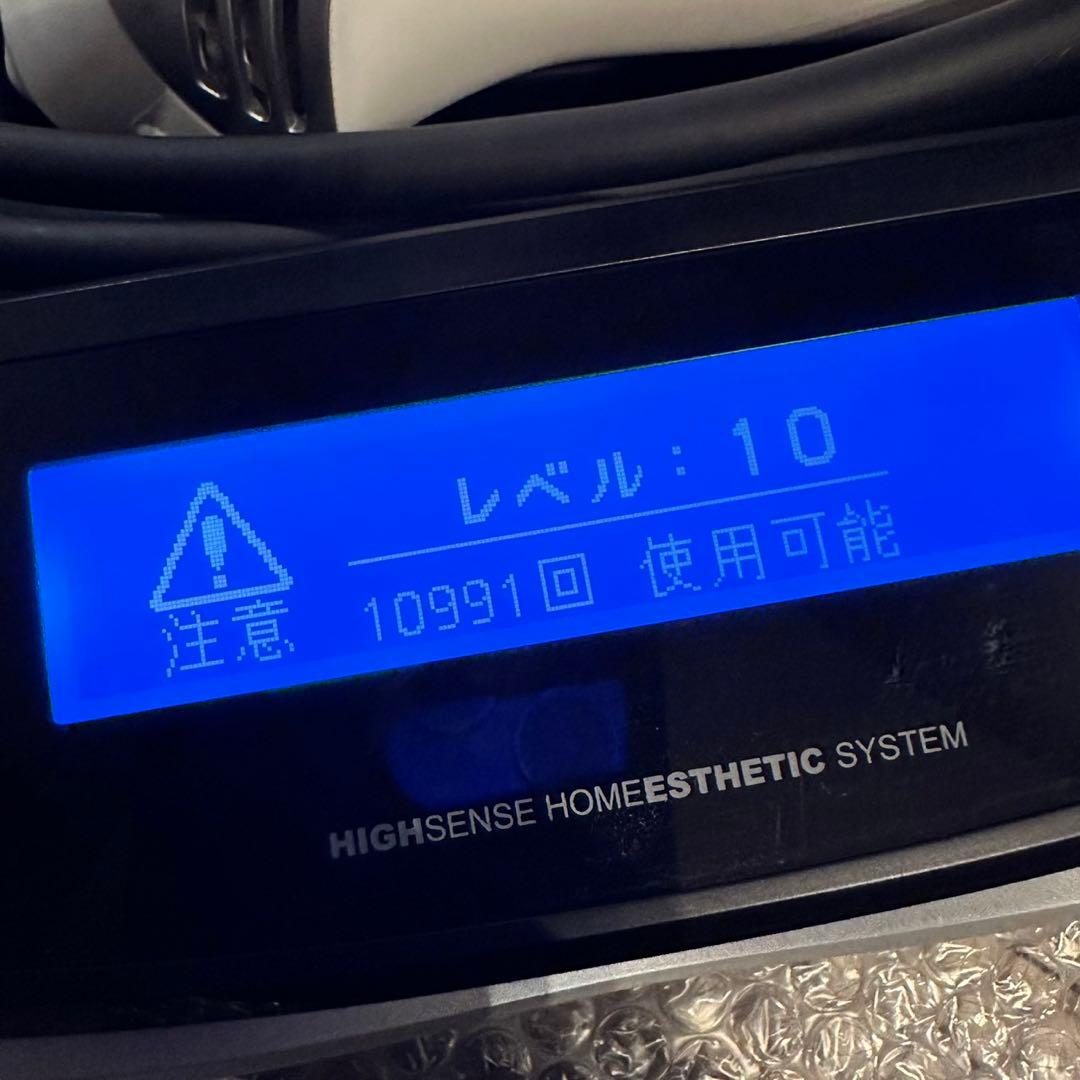 ケノン　脱毛器
