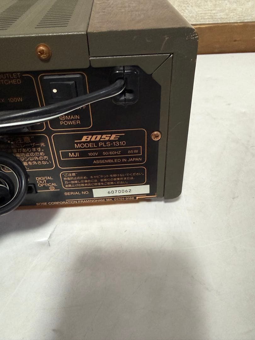 ジャンク品 BOSE PLS-1310 CDレシーバー