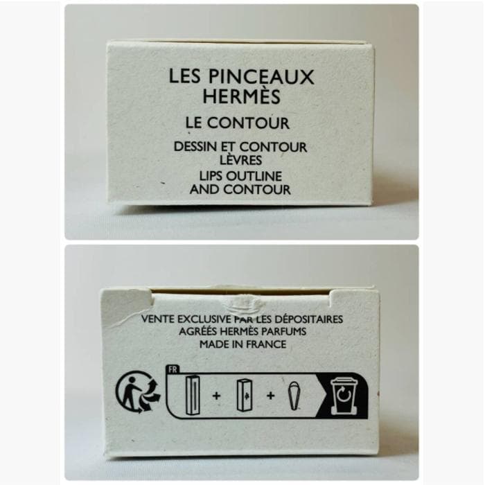 Herms リップブラシ レ パンソー エルメス ル コントゥール 箱付き
