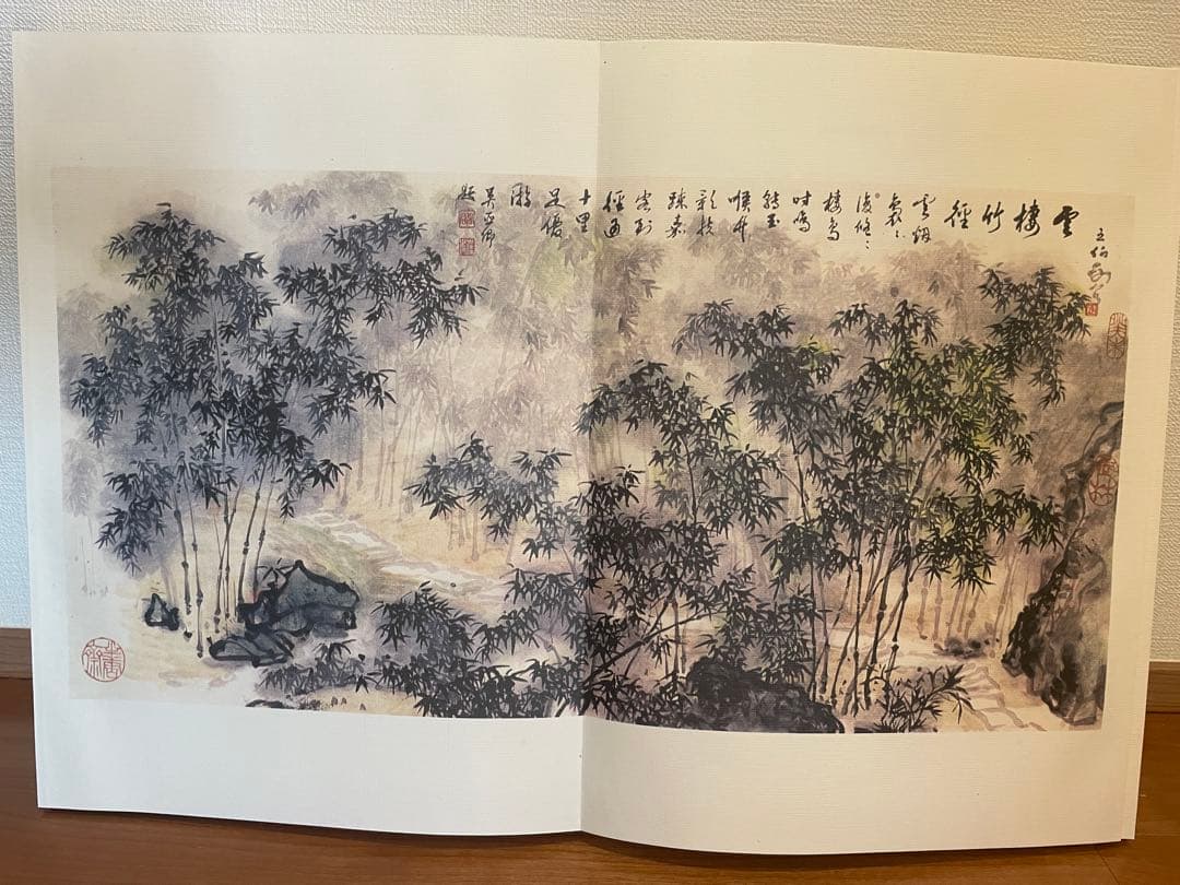 中国杭州 西湖十景図 書籍 収蔵証明書付き