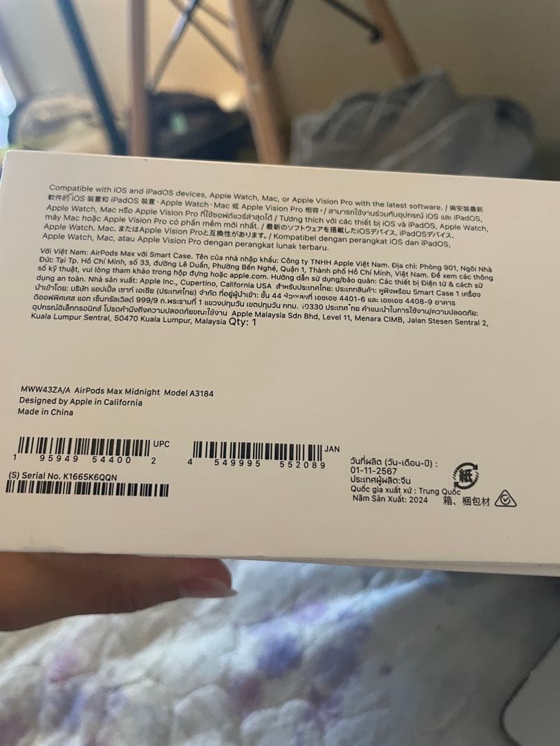 極美品Apple AirPods Max USB-C ＊完動品・不具合なし
