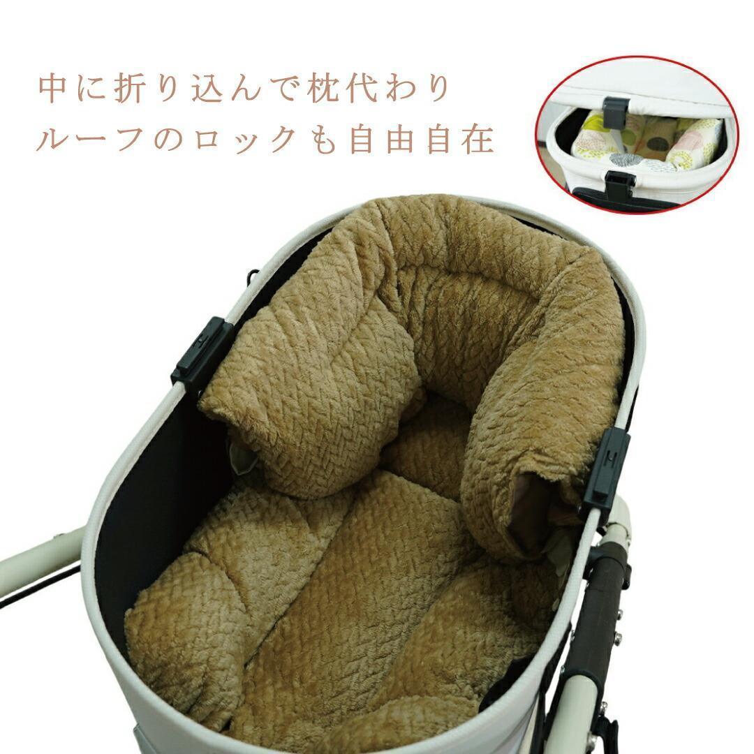 【2点セットL】モカ フリルカートクッション あごのせ マット リボンオプション