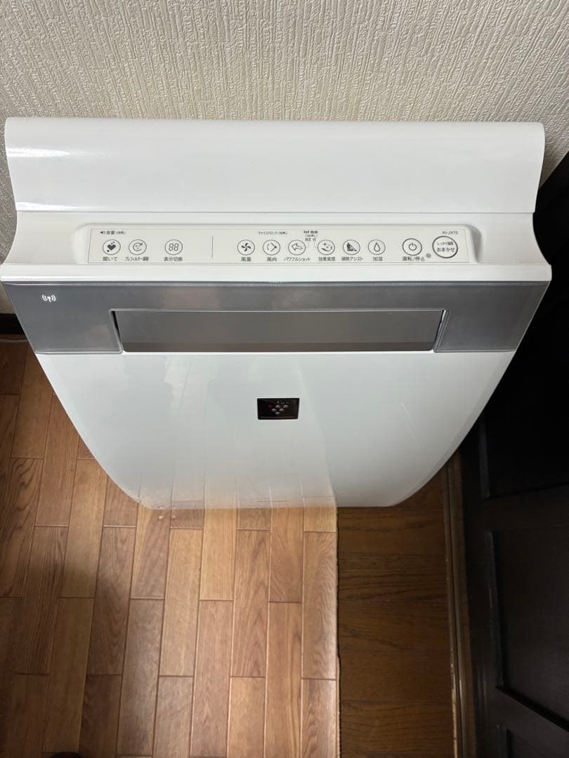 SHARP 加湿空気清浄機 KI-JX75-W