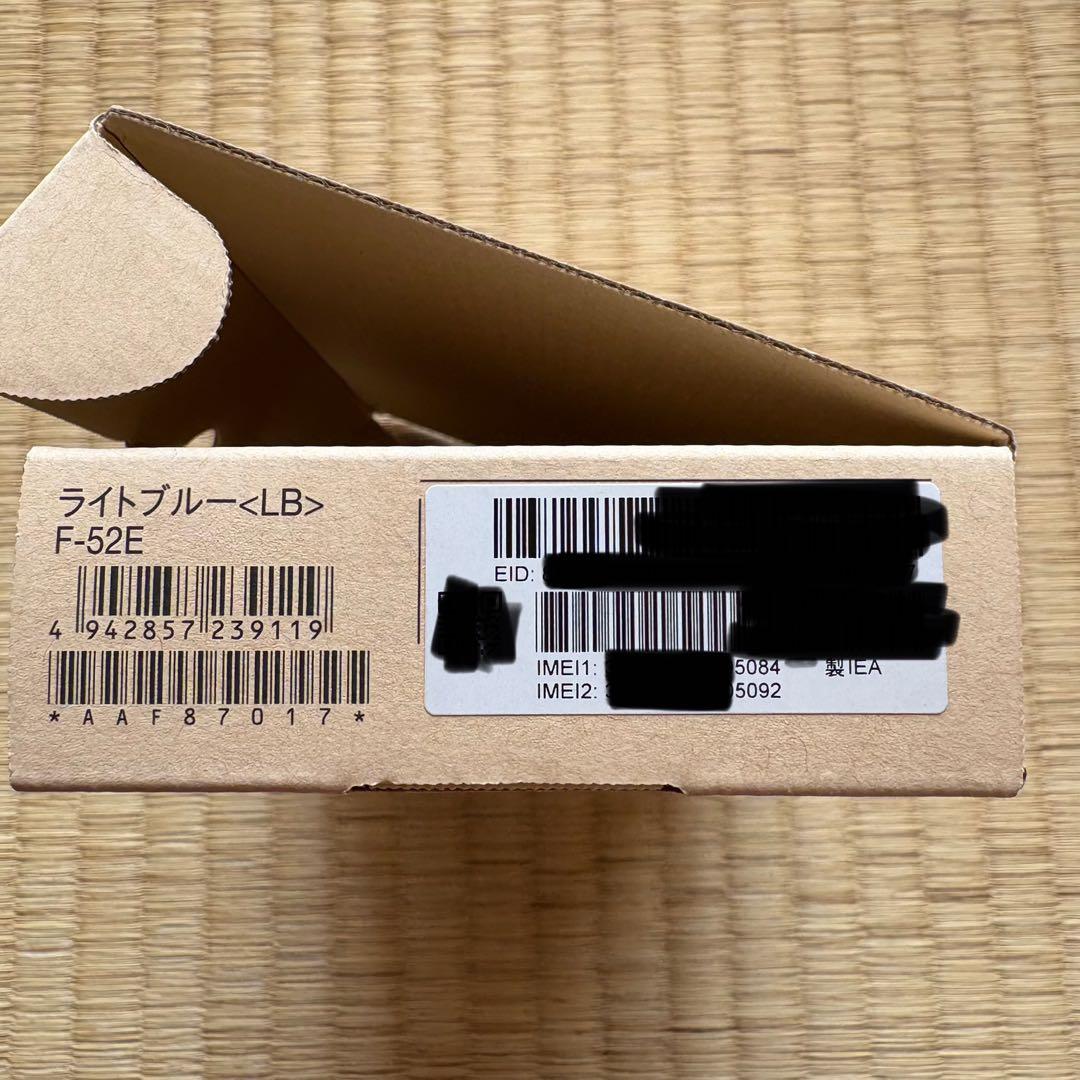 arrows We2 F-52E 美品 充電33回 SIMフリー ライトブルー