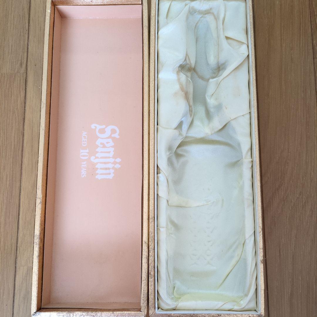 今日明日限定販売　千尋 Senjin 10年熟成 焼酎 750ml